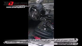 آینه تاشو برقی لیفان820 - اسمارت آپشن