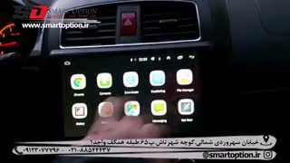 نصب مانیتور اندرویدبرلیانس VoxX – C400