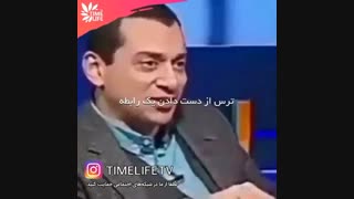 گذشته گذشته!!!