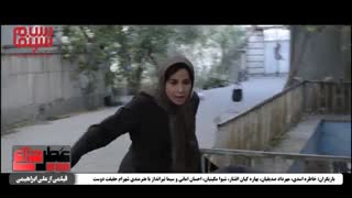 اولین تیزر رسمی"عطرداغ" رونمایی شد