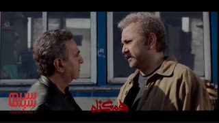 رونمایی از نخستین تیزر سریال "همگناه"