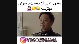 میکس کره ای &سریال نسل خورشید&