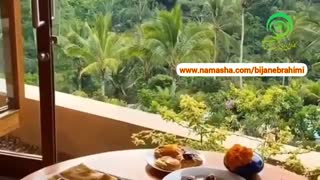 جایی برای آرامش