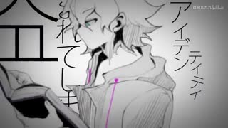 【狛枝个人向手书】【注意剧透有】僕はもういない++(+弹丸论破2_槍彈辯駁2+)+CC中文+Danganronpa+2+ダンガンロンパ2