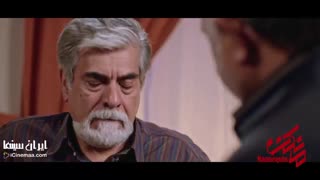 آنونس سریال مانکن قسمت 25 - iCinemaa.com