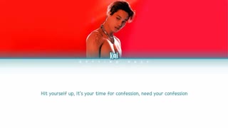 لایریک اهنگ confession of Kai-EXO