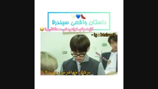 BTS♡بی تی اس♡فانی مومنت♡