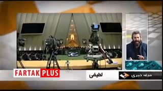 توقعات ورزشی مردم از نمایندگان مجلس یازدهم