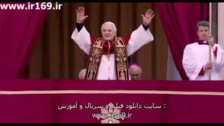 تیزر فیلم The Two Popes 2019