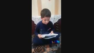 روانخوانی شایان صبحی افشار پایه اول - دبستان سرآمد