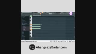 آموزش نحوه صحیح خواندن روی هر نت در هر گام