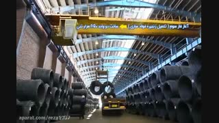 سهامداران فولاد نطنز