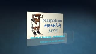 شرکت تجهیزات پزشکی فناور مهندسی دانش وصنعت البرز