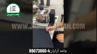 خط تولید شورت
