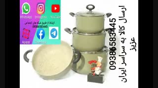 فروش عمده قابلمه گرانیتی