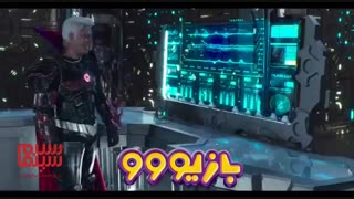 بخشی از فیلم سینمایی بازیوو