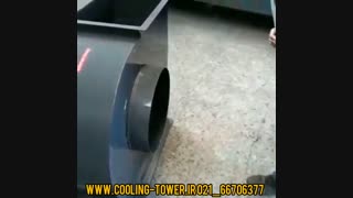 تست مکش ودمش اگزاست فن سانتریفیوژ