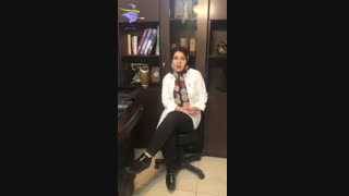 سوالات متداول شما در خصوص خال