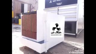 هواساز دستگاه ماینینگ در شیراز-شرکت کولاک فن09177002700