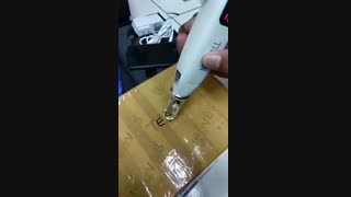 لیزر قلمی نت سل