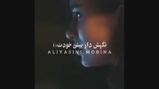 ..جز تو ی نفر...