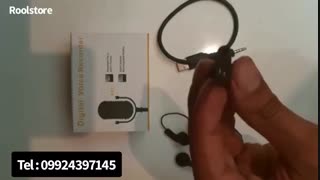 فلش ضبط صدای مخفی09924397145
