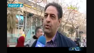 انتخاب اصلح