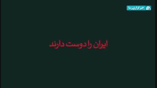 نماهنگ | مجلس قوی