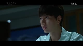 سریال کره ای جنگل قسمت هفتم (13 و 14) با زیرنویس فارسی /Forest Korean Drama 2020