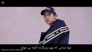 موزیک ویدیو gravity از گروه اکسو با زیرنویس فارسی چسبیده(F Mv)