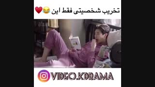 میکس کره ای &سریال وقتی تو خواب بودی&