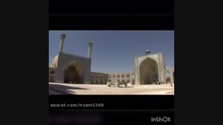 آزاده وجانبازعباس شریبی