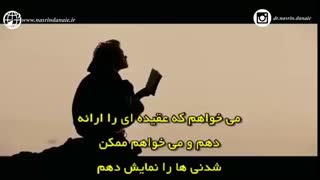 کلیپ انگیزشی رویا از سخنران برجسته لس براون