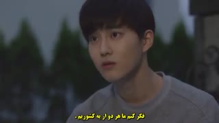 قسمت پنجم سریال How Are You Bread با بازی سوهو همراه با زیرنویس فارسی چسبیده