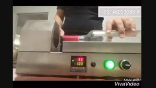 دستگاه شرینگ بطری