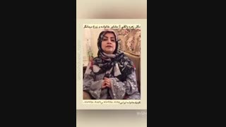 دکتر زهره واثقی ( طلاق عاطفی 1 )