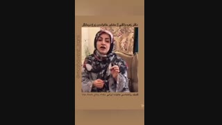 دکتر زهره واثقی ( طلاق عاطفی 2 )