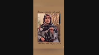 دکتر زهره واثقی ( طلاق عاطفی 3 )