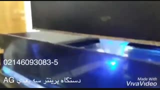 دستگاه شرینگ لیبل بطری