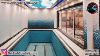 فروش ویلا استخردار در زیباکنار