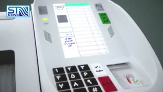 مجلس یازدهم، اولین انتخابات الکترونیک در ایران