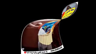 کتاب داستان اختصاصی من