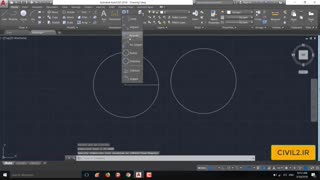 آموزش رسم دایره دراتوکد