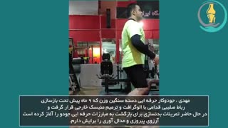 بازسازی رباط صلیبی قدامی با الوگرافت و ترمیم کمنیسک خارجی