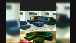 اجاره مبل نیم ست - ابی / بنفش / قرمز / سفید/ مشکی