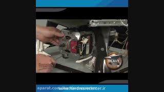 آموزش تعمیر موتور لباسشویی ال جی