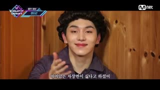 موزیک ویدئو خنده دار ام کانت دان  dear mother با همکاری پنتاگون