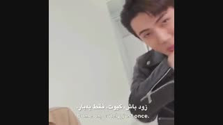 سهونی و پارک مین یانگ ( دو عدد کیوت ♡)