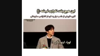 من عاشق این ویدیو هستم ....