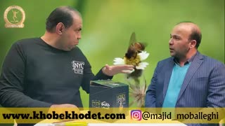 مصاحبه با ارشاد مرشدی مدیر عامل زنبورداران پیشرو